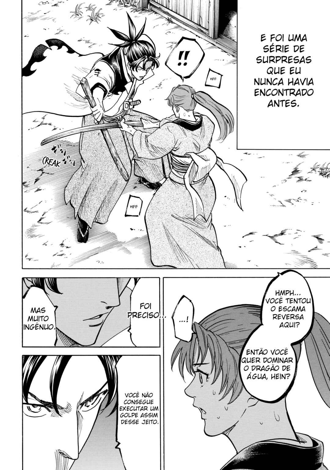 Chapter 44 - Page 12