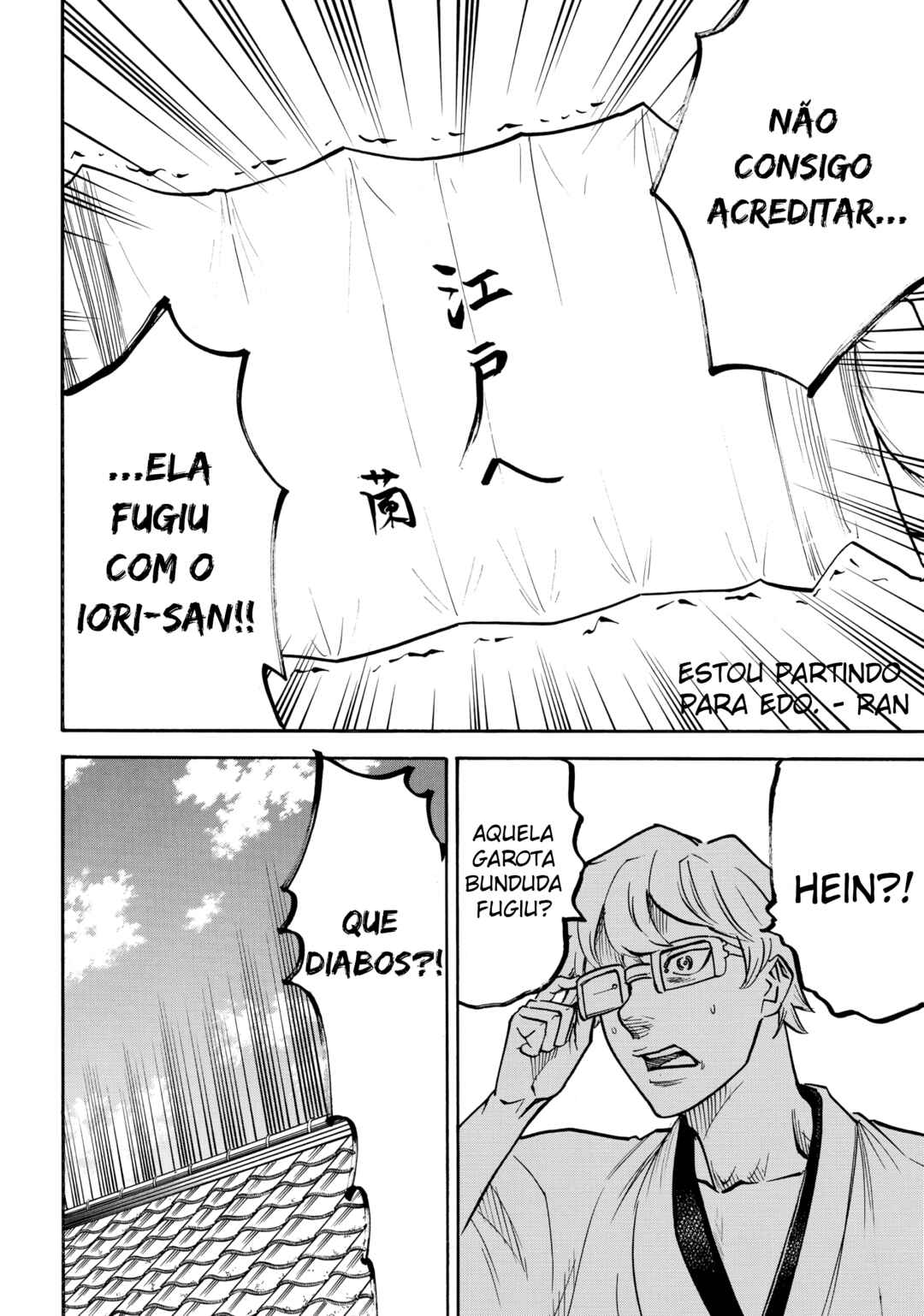 Chapter 44 - Page 4
