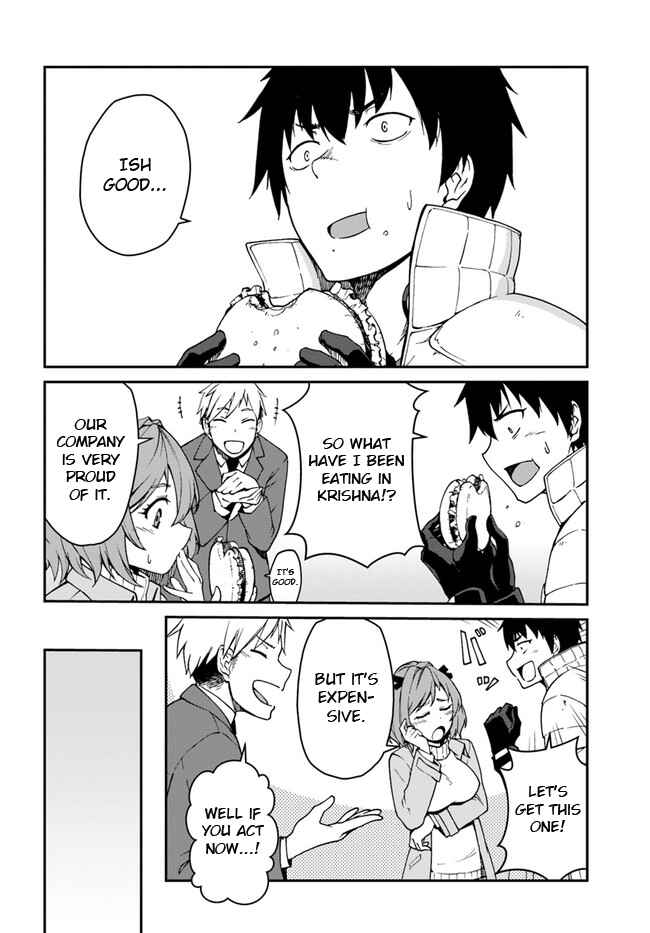 Chapter 7.2 - Page 4