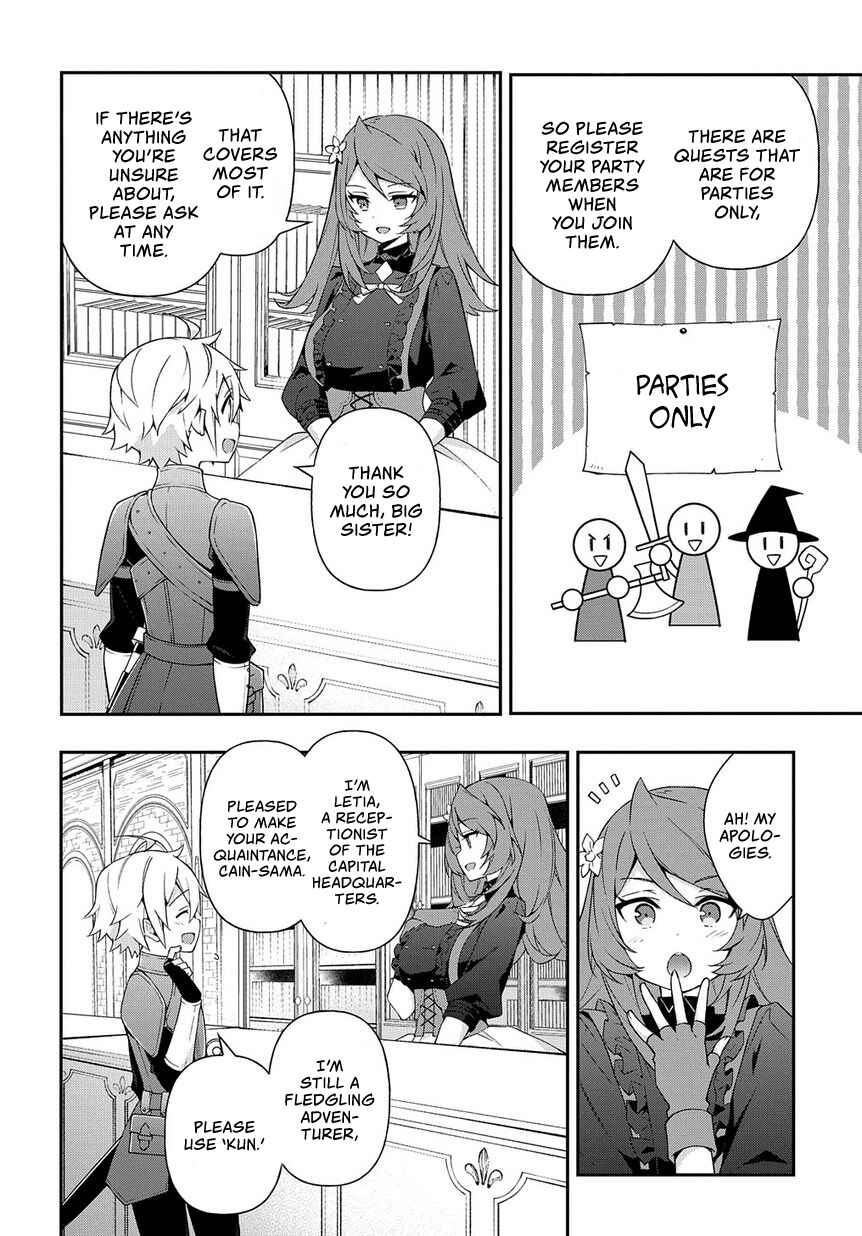 Chapter 19 - Page 13