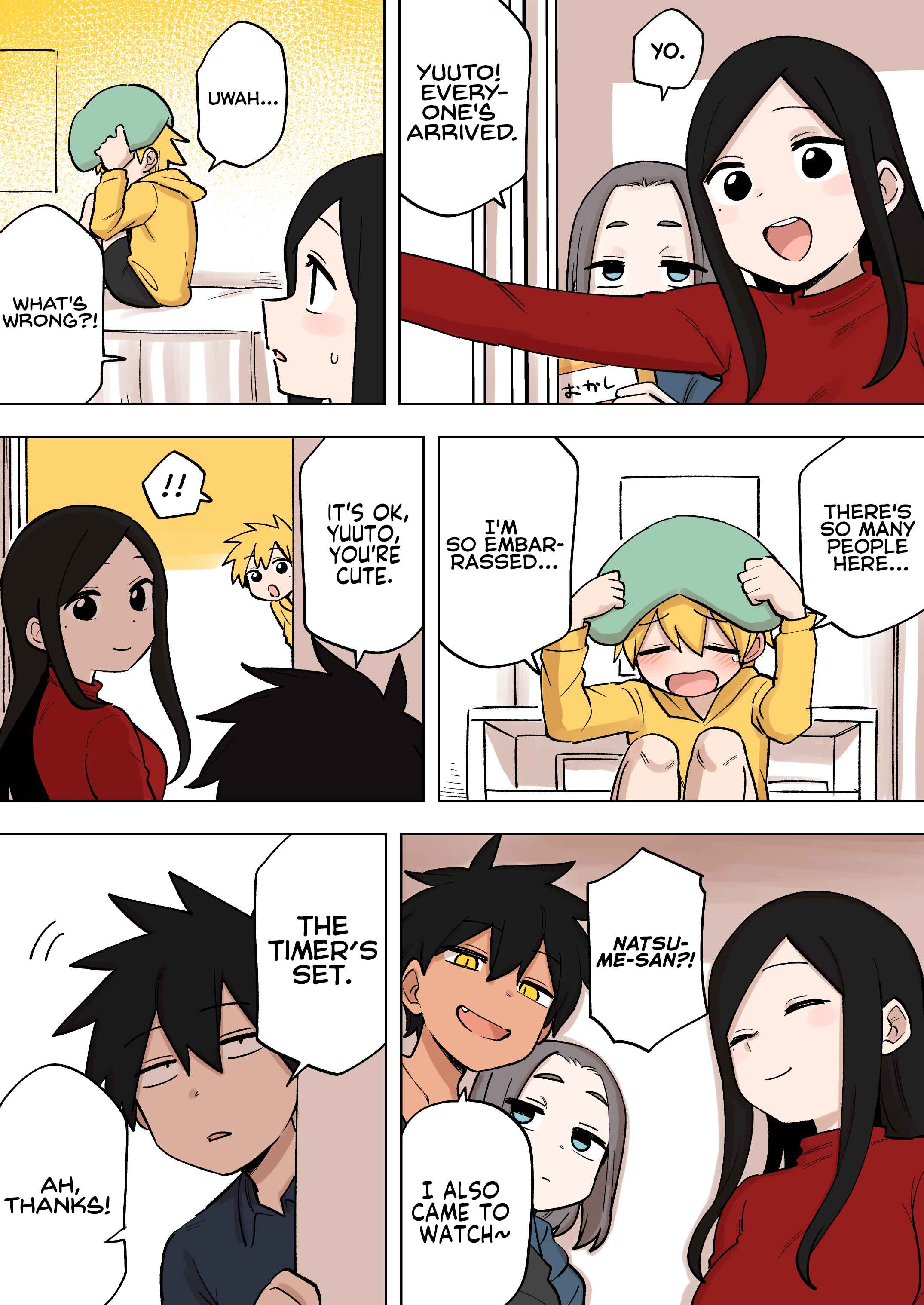 Chapter 160.5 - Page 1