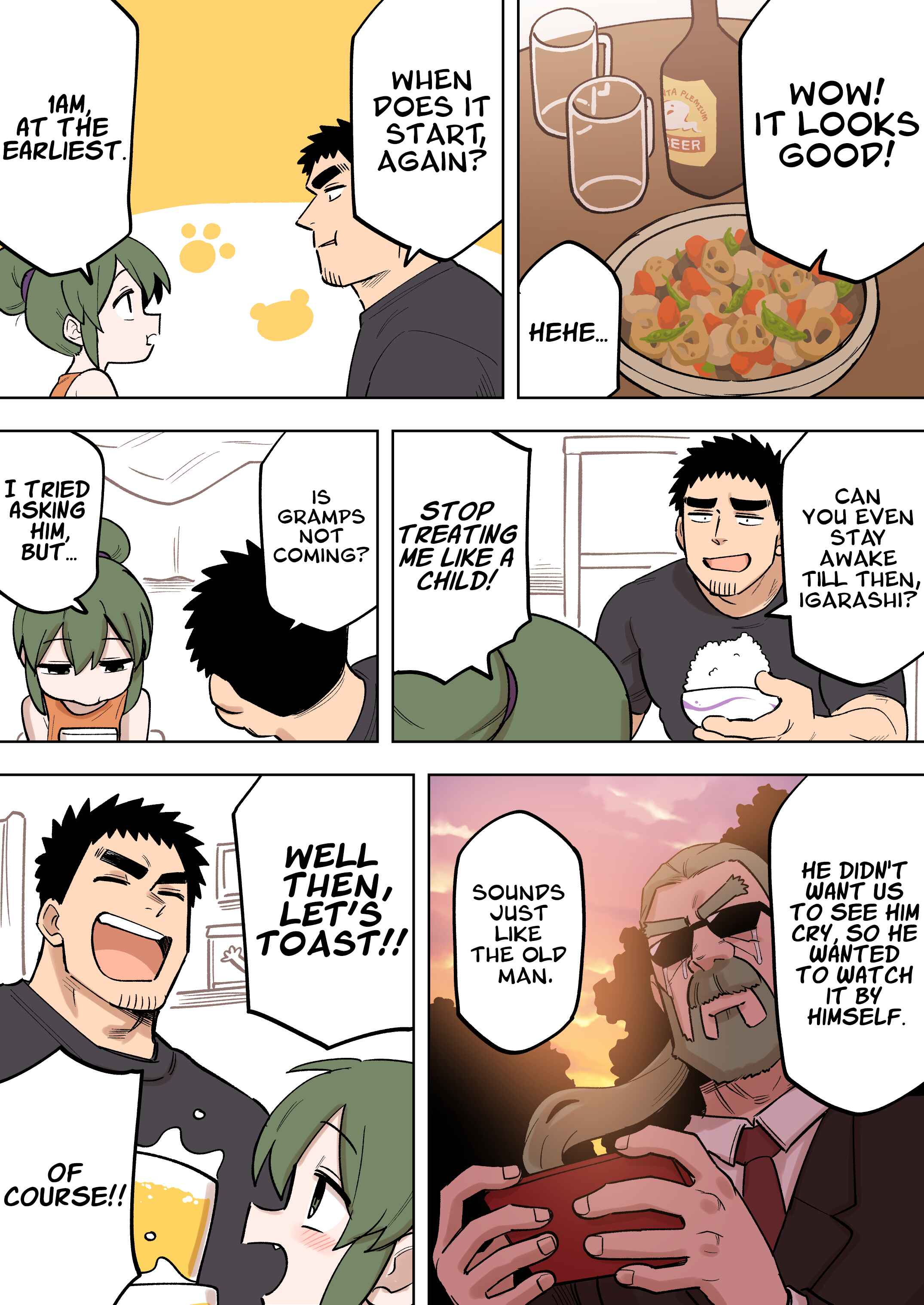 Chapter 160.5 - Page 3