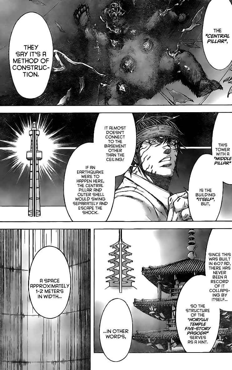 Chapter 183 - Page 14