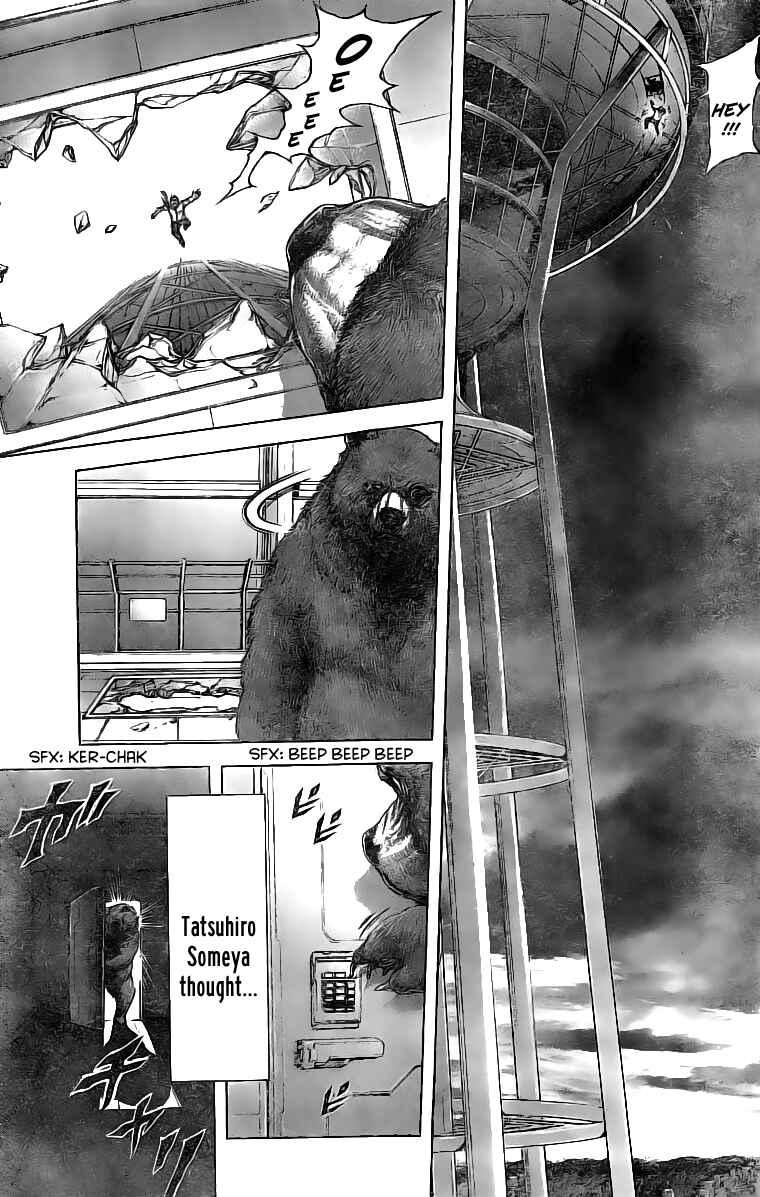 Chapter 183 - Page 7