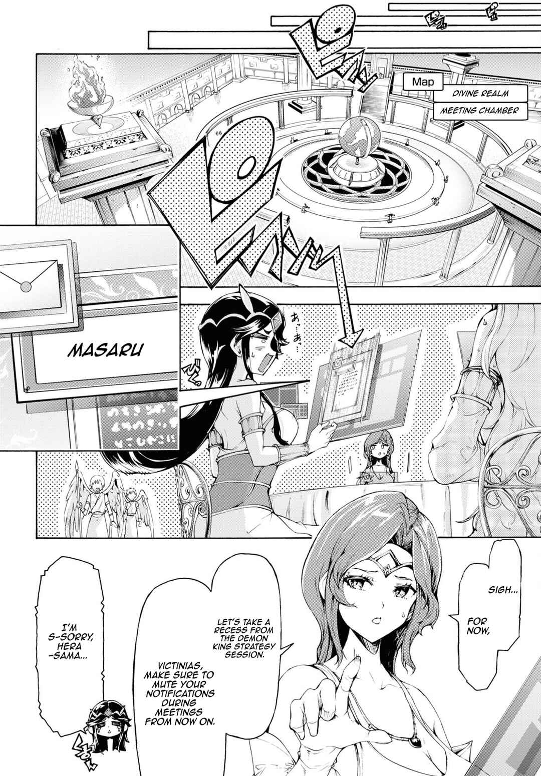 Chapter 57 - Page 26