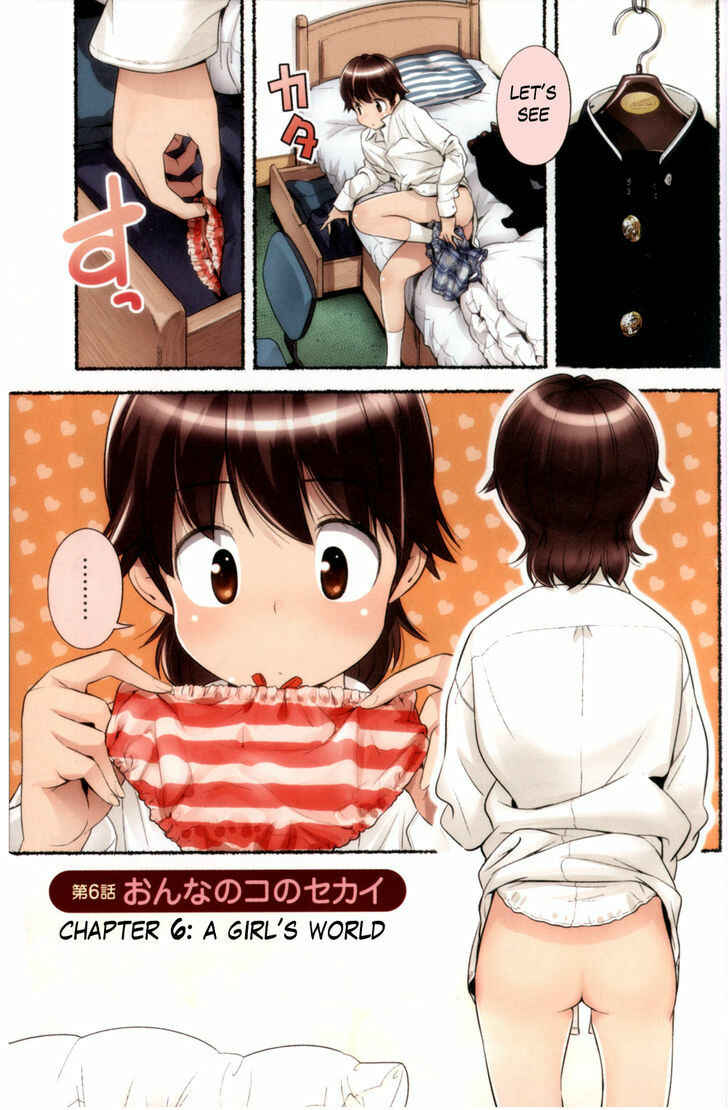 Chapter 6 - Page 1