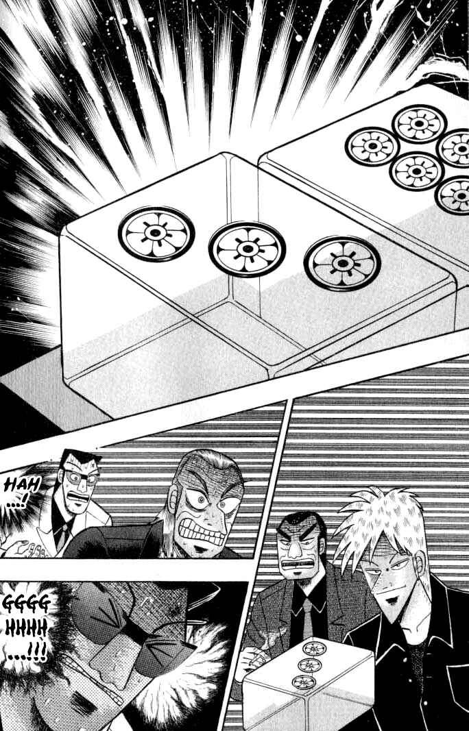 Chapter 131 - Page 14