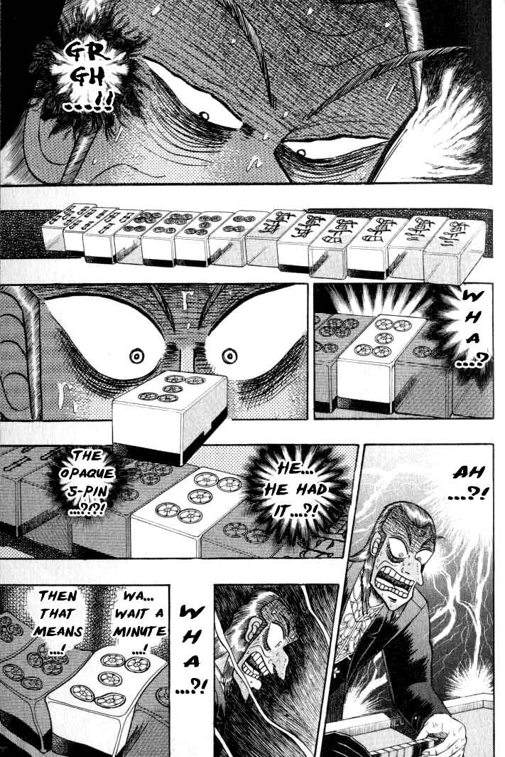 Chapter 131 - Page 18