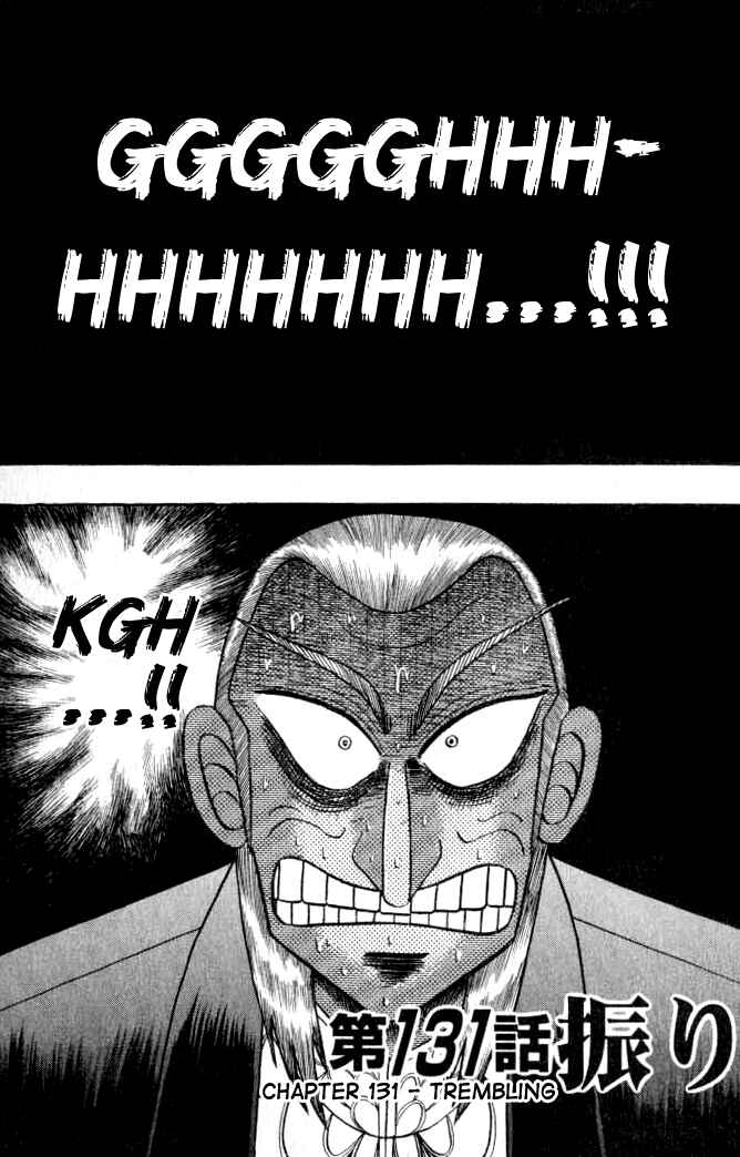 Chapter 131 - Page 2