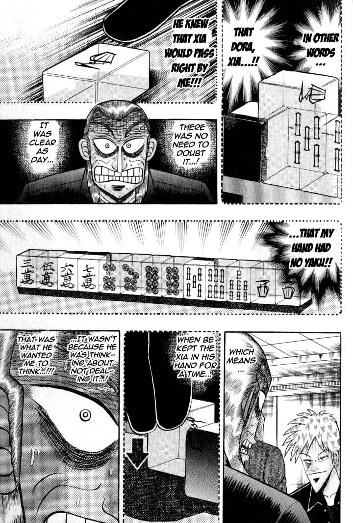 Chapter 131 - Page 20