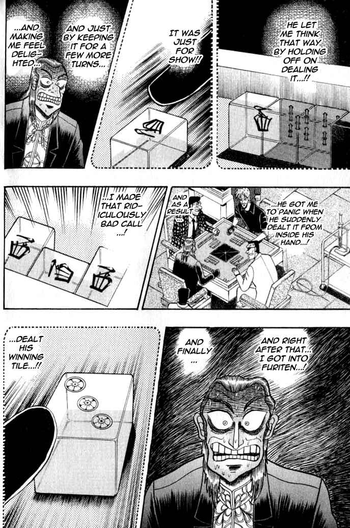 Chapter 131 - Page 21