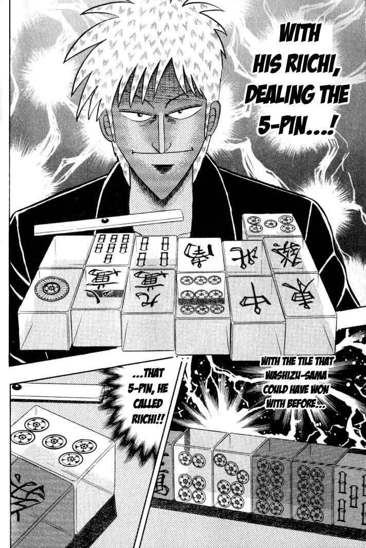 Chapter 131 - Page 4