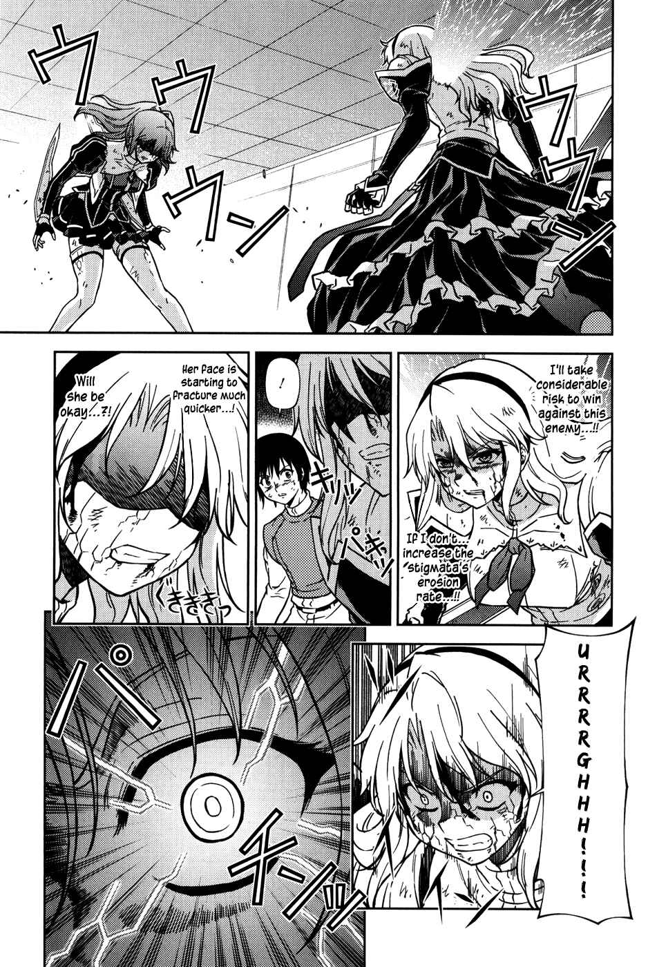 Chapter 34 - Page 6