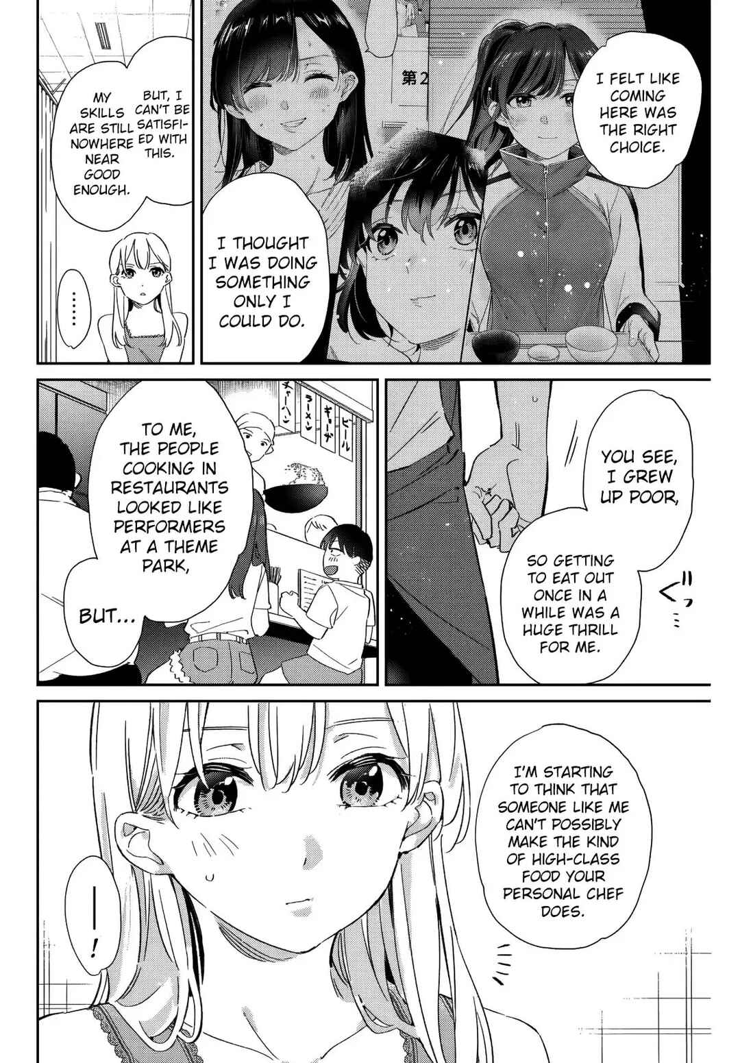 Chapter 16 - Page 7