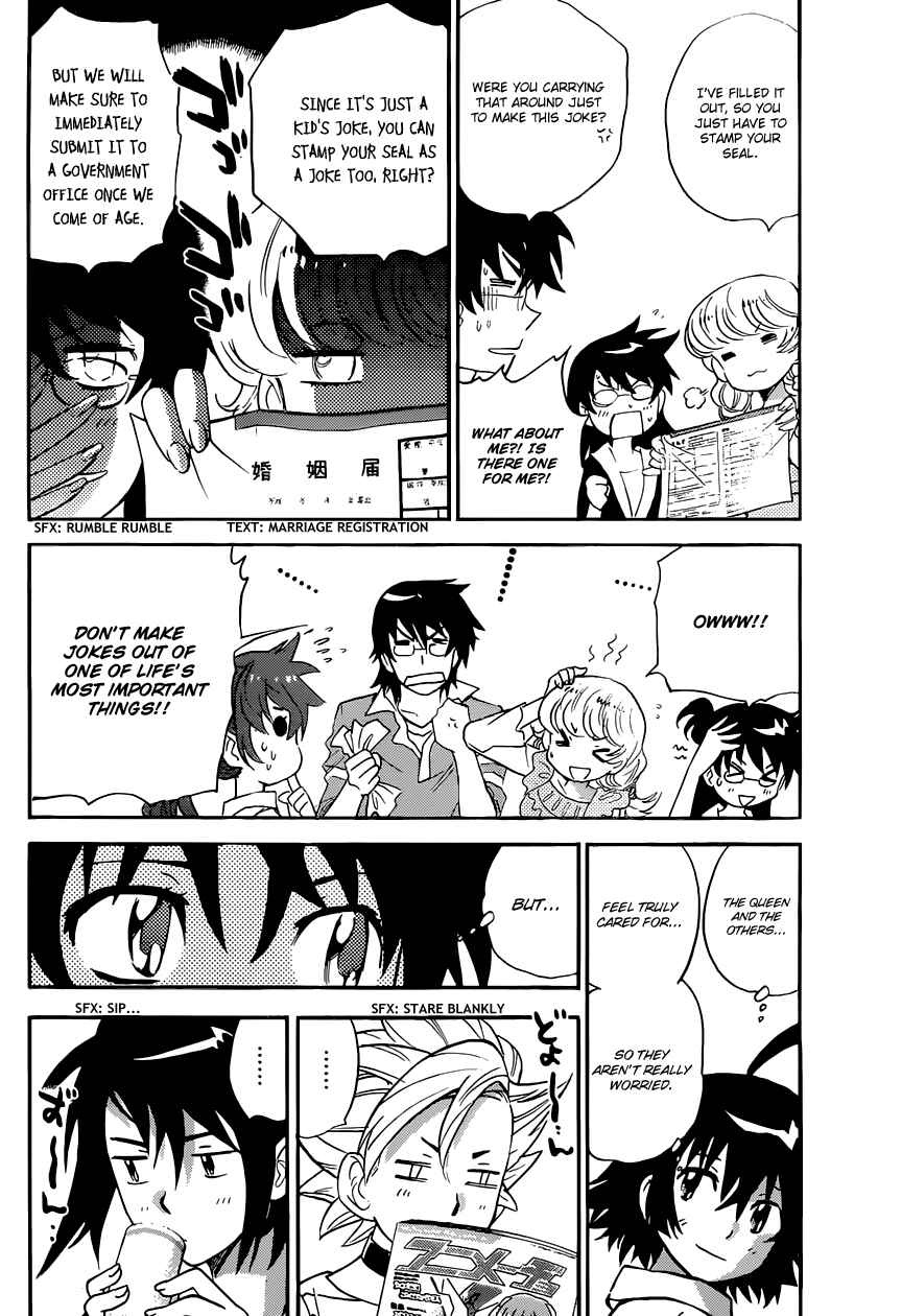 Chapter 310 - Page 14