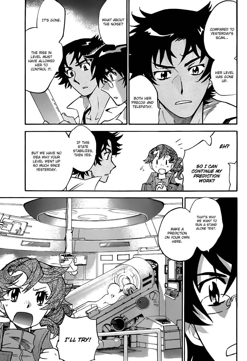 Chapter 310 - Page 17