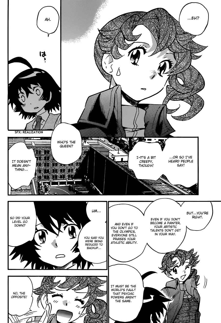 Chapter 310 - Page 6