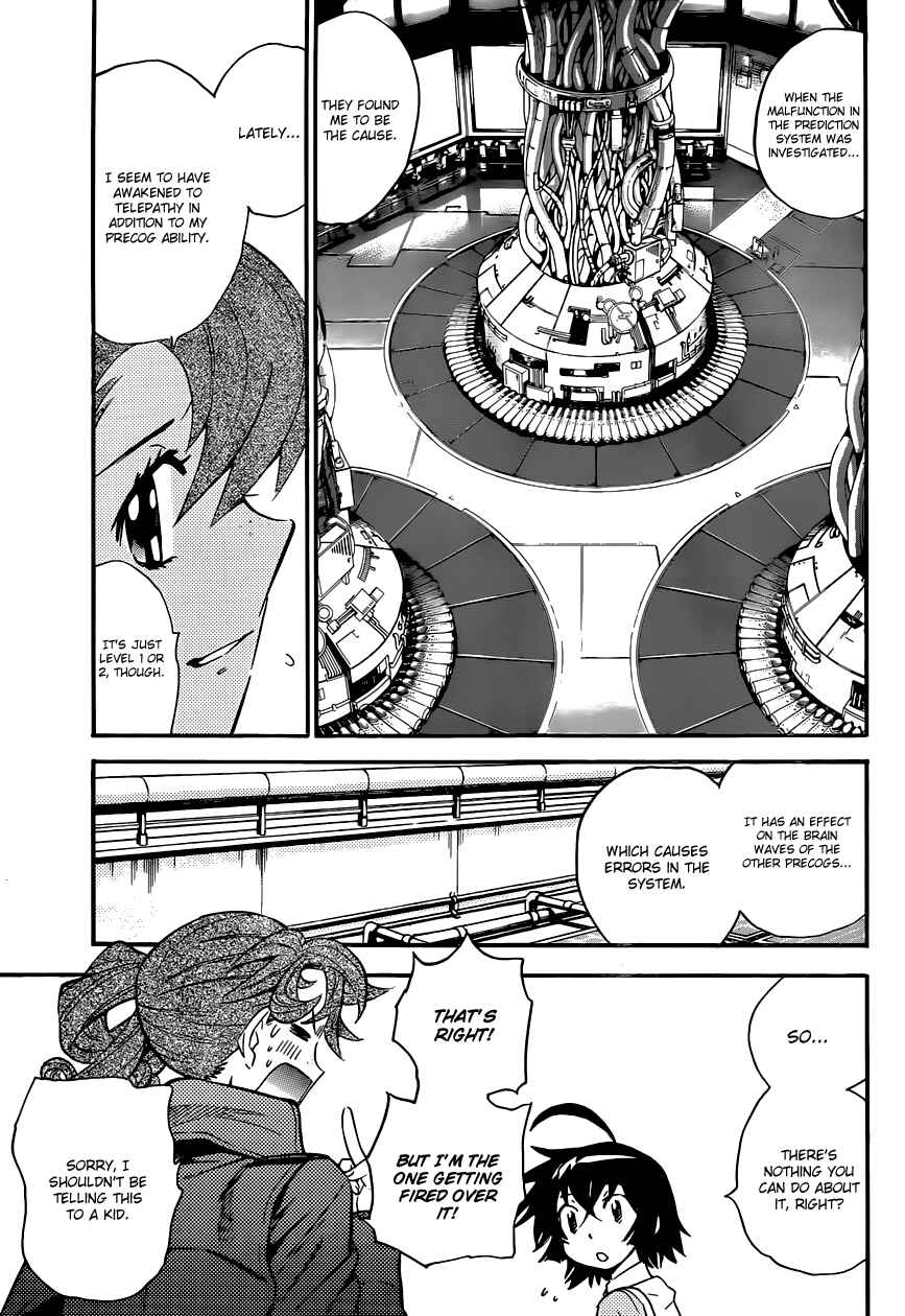 Chapter 310 - Page 7