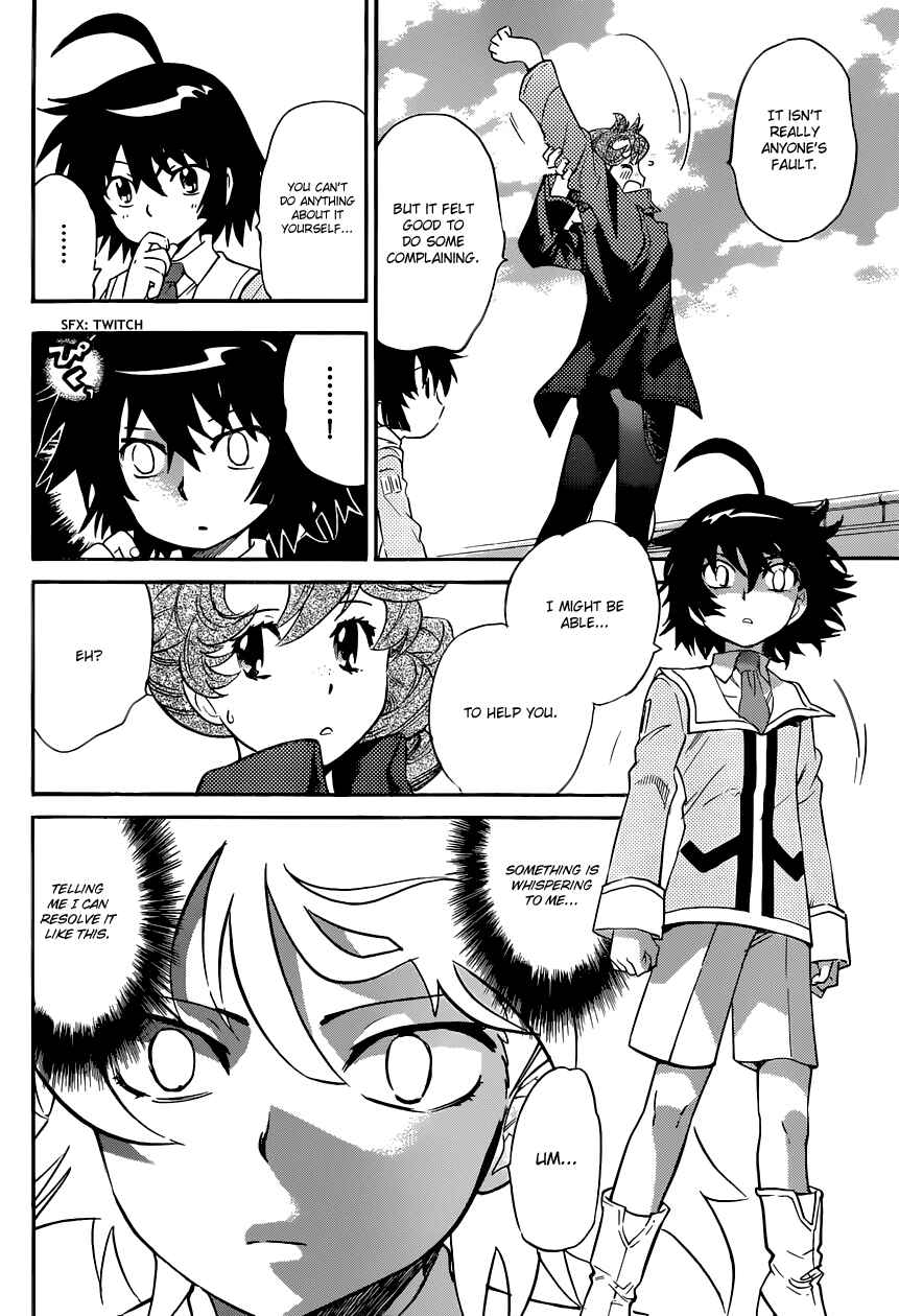 Chapter 310 - Page 8