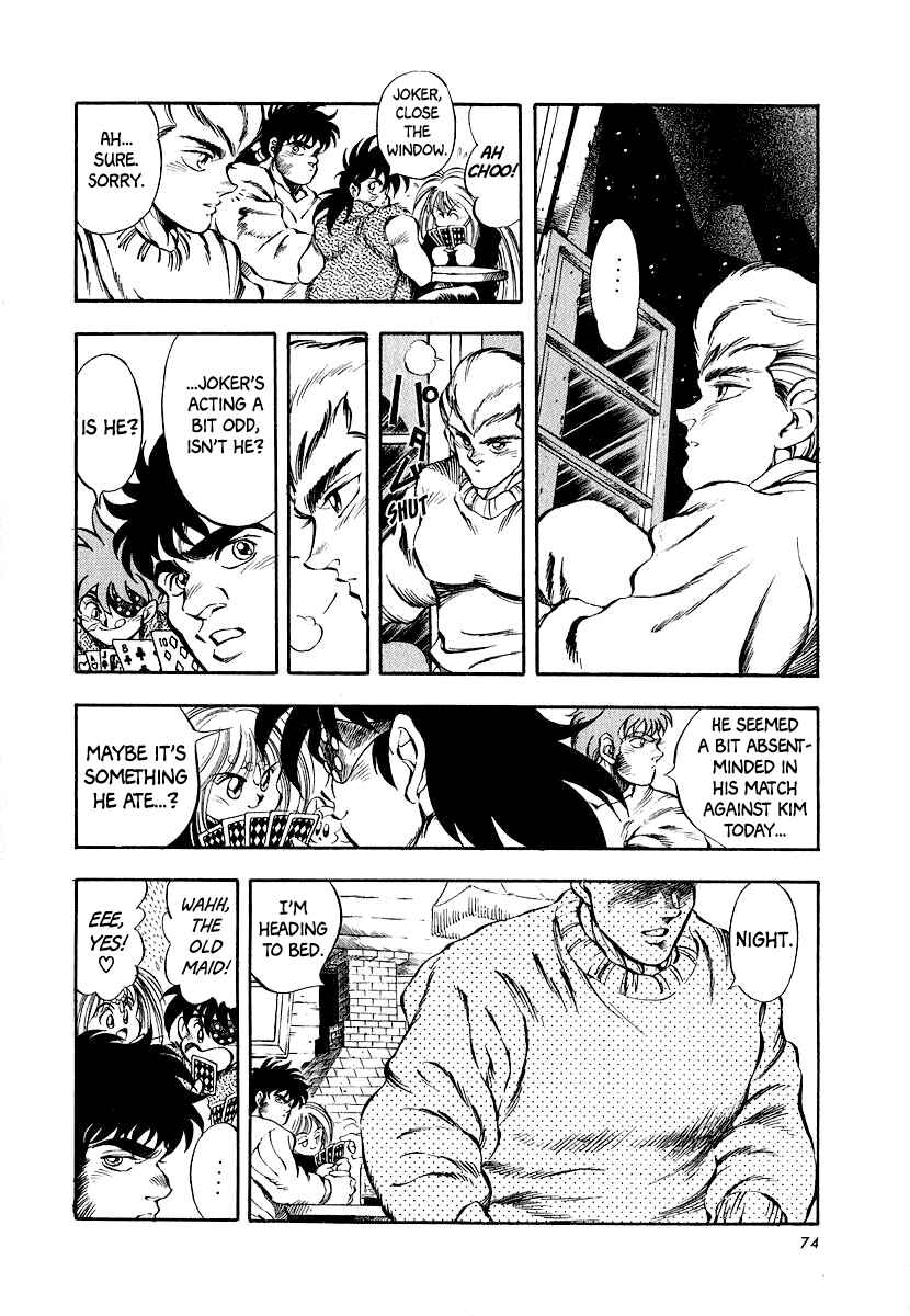 Chapter 9 - Page 3