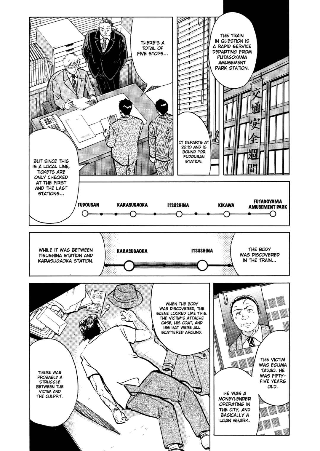 Chapter 1 - Page 11
