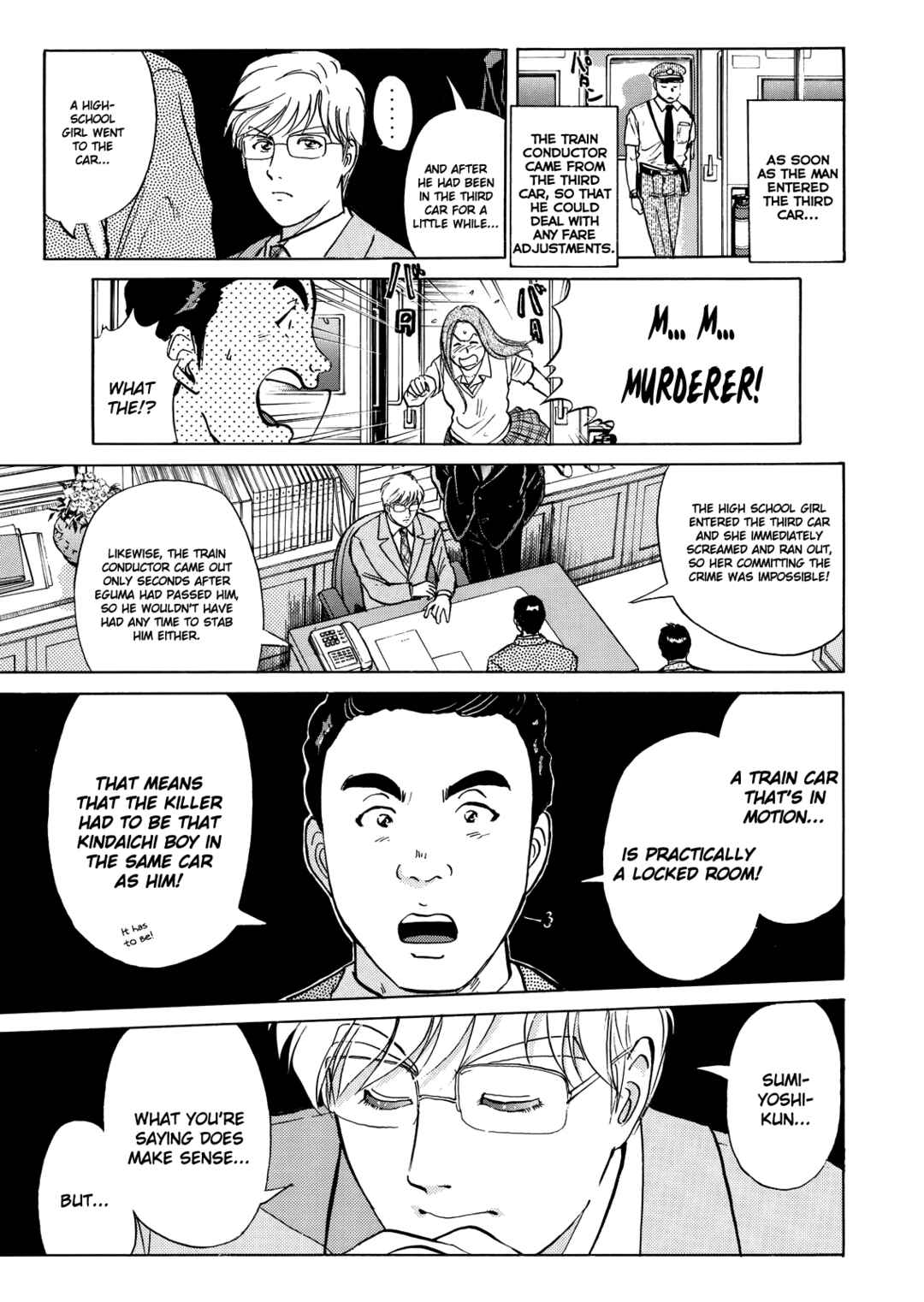 Chapter 1 - Page 14