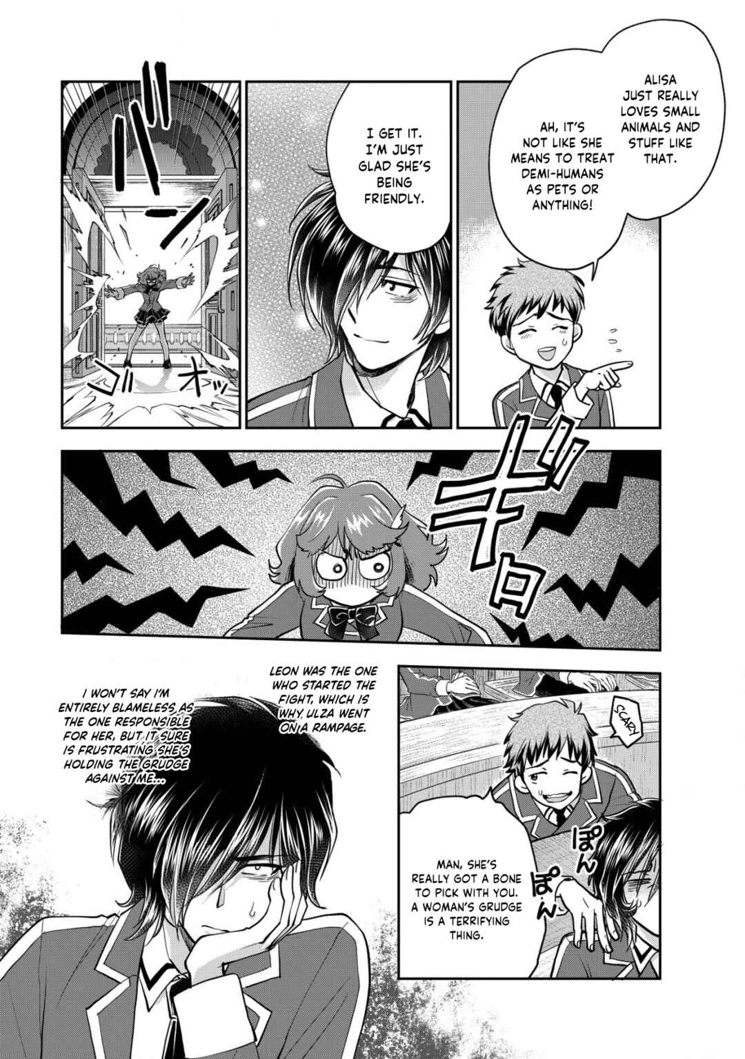 Chapter 14 - Page 8