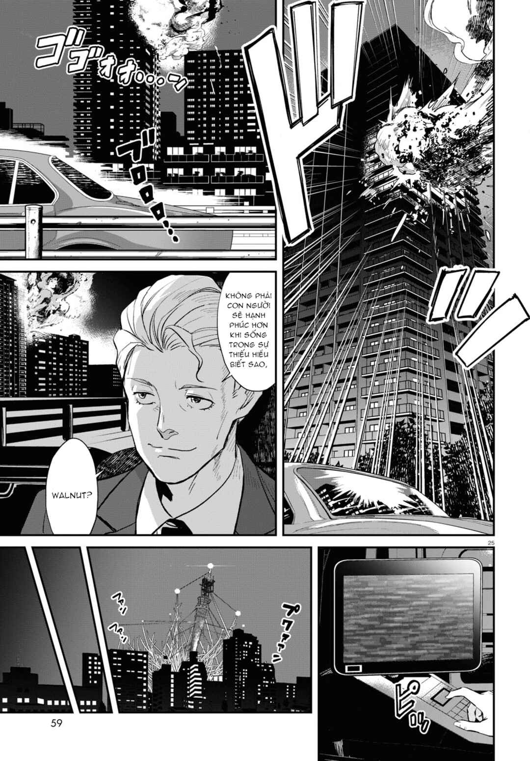 Chapter 3 - Page 25