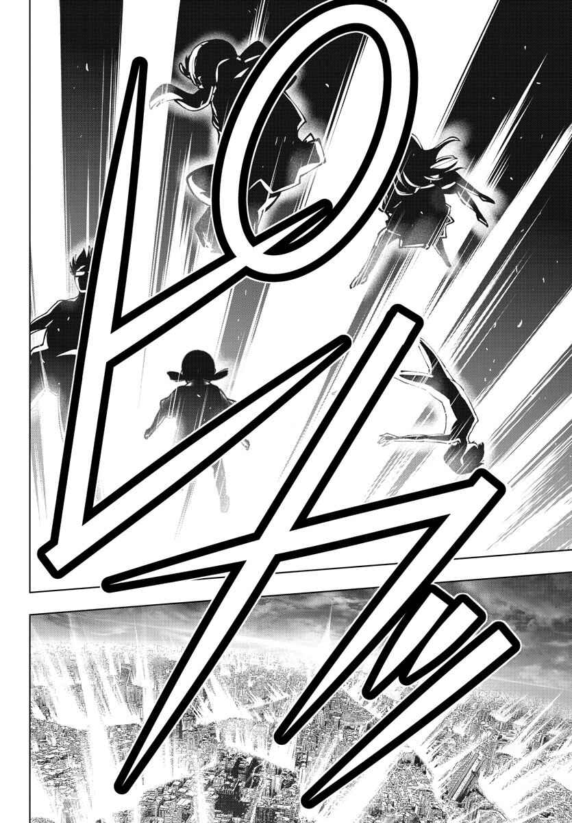 Chapter 134 - Page 4