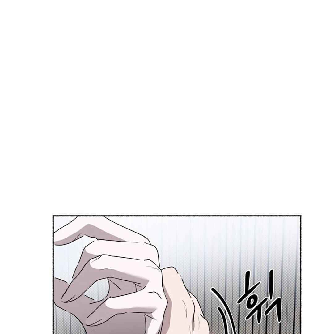 Chapter 4 - Page 13