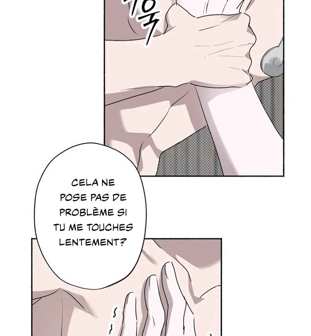 Chapter 4 - Page 17