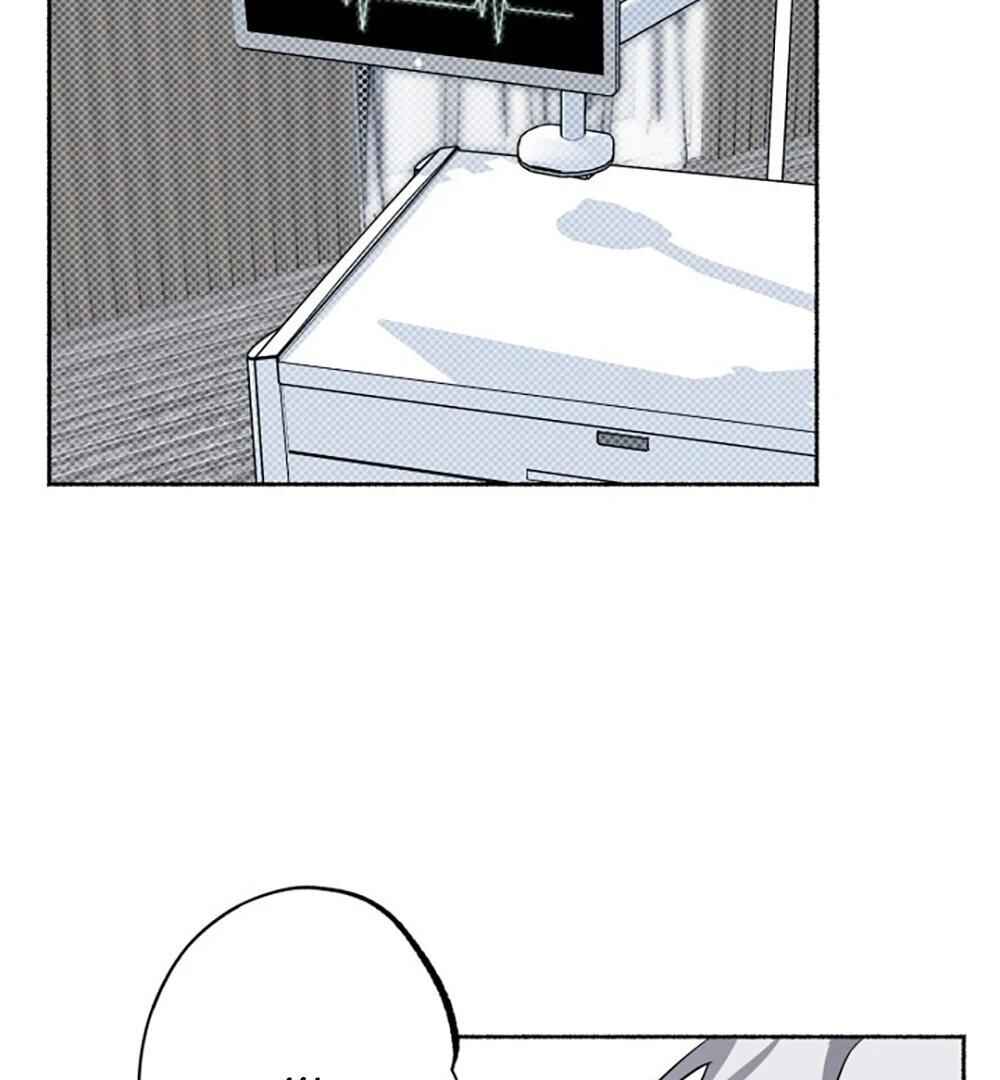 Chapter 4 - Page 8