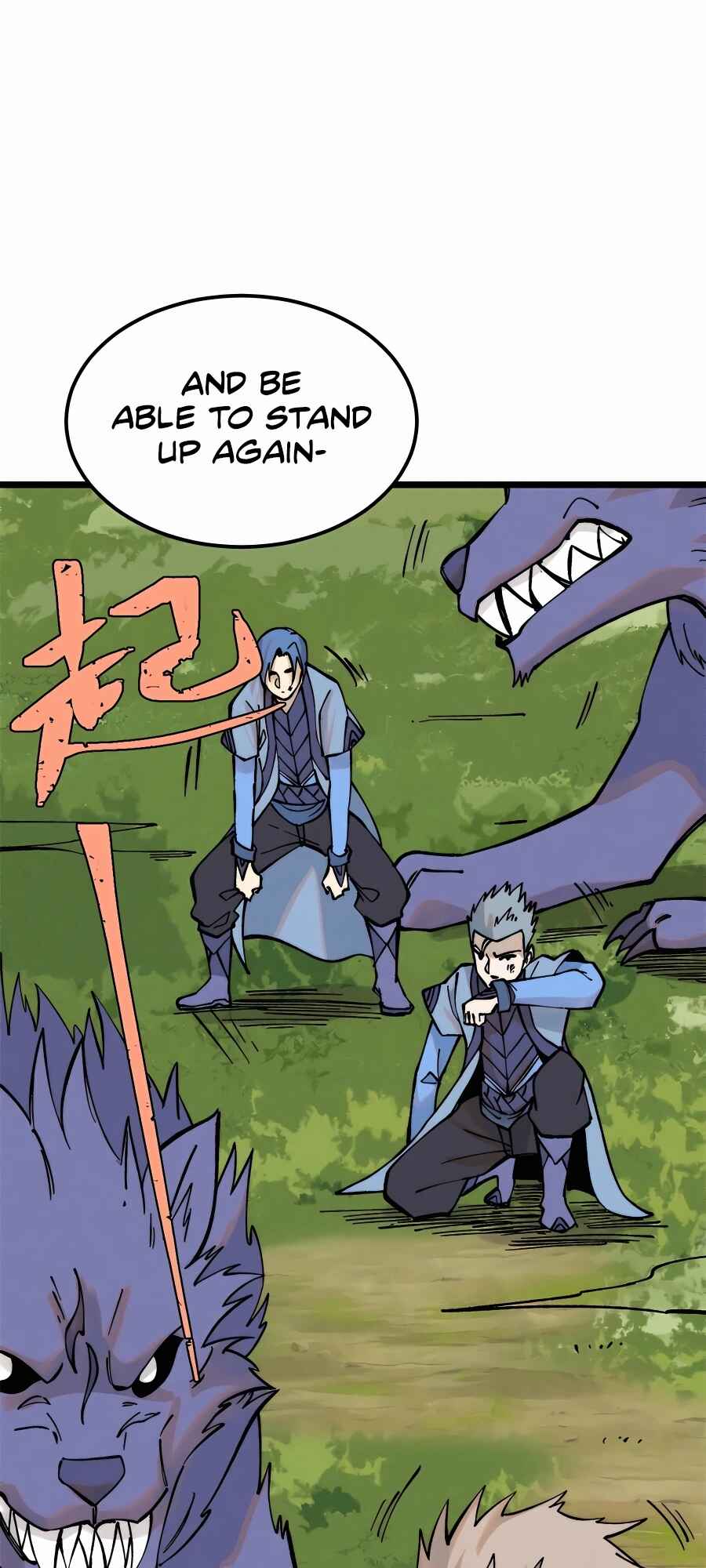 Chapter 254 - Page 7