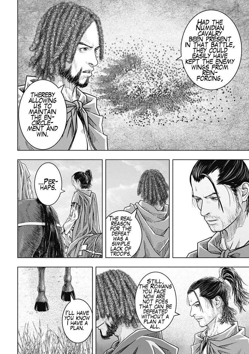Chapter 46 - Page 15