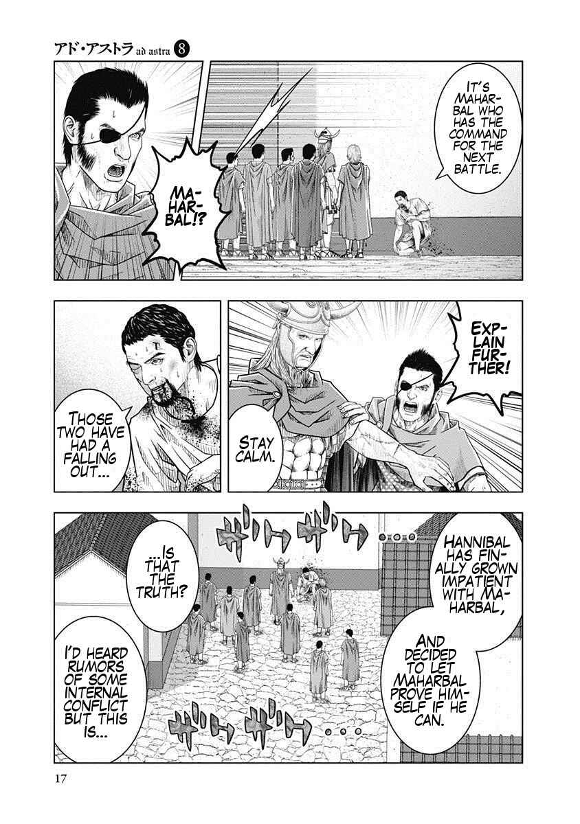 Chapter 46 - Page 18