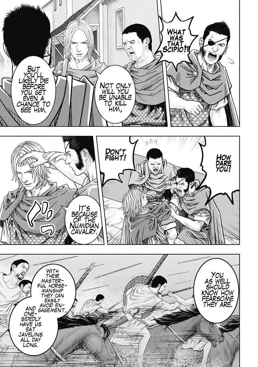 Chapter 46 - Page 26