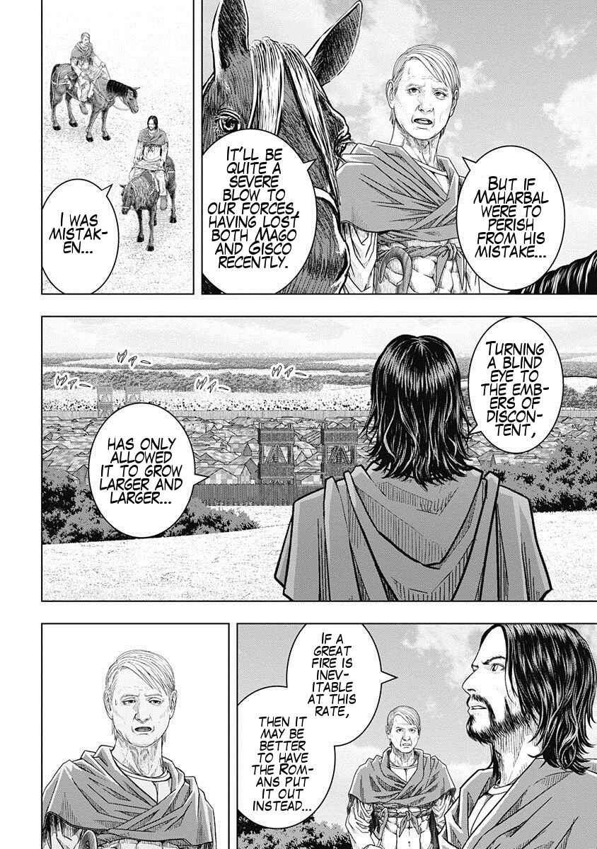 Chapter 46 - Page 6