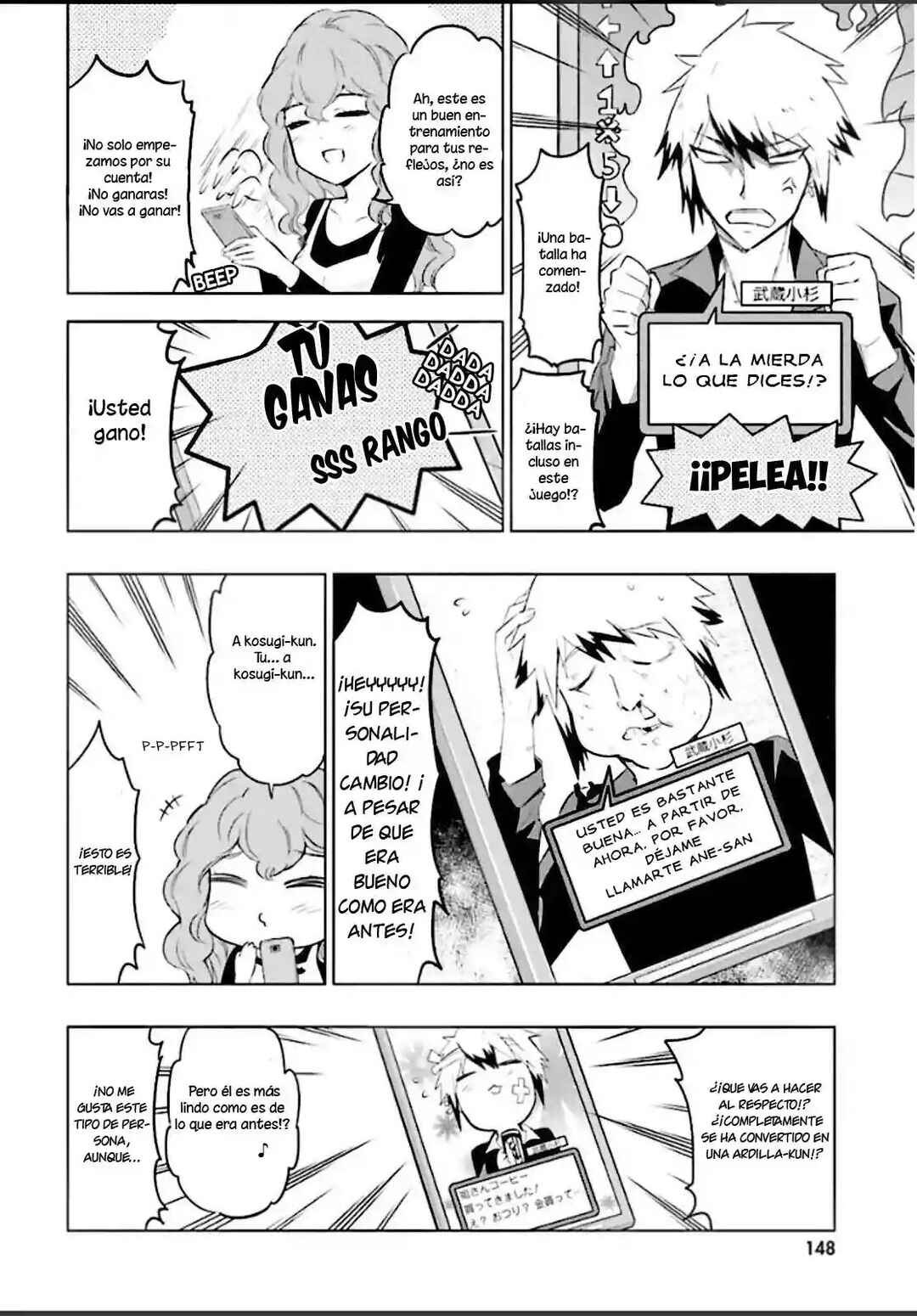 Chapter 65.5 - Page 11
