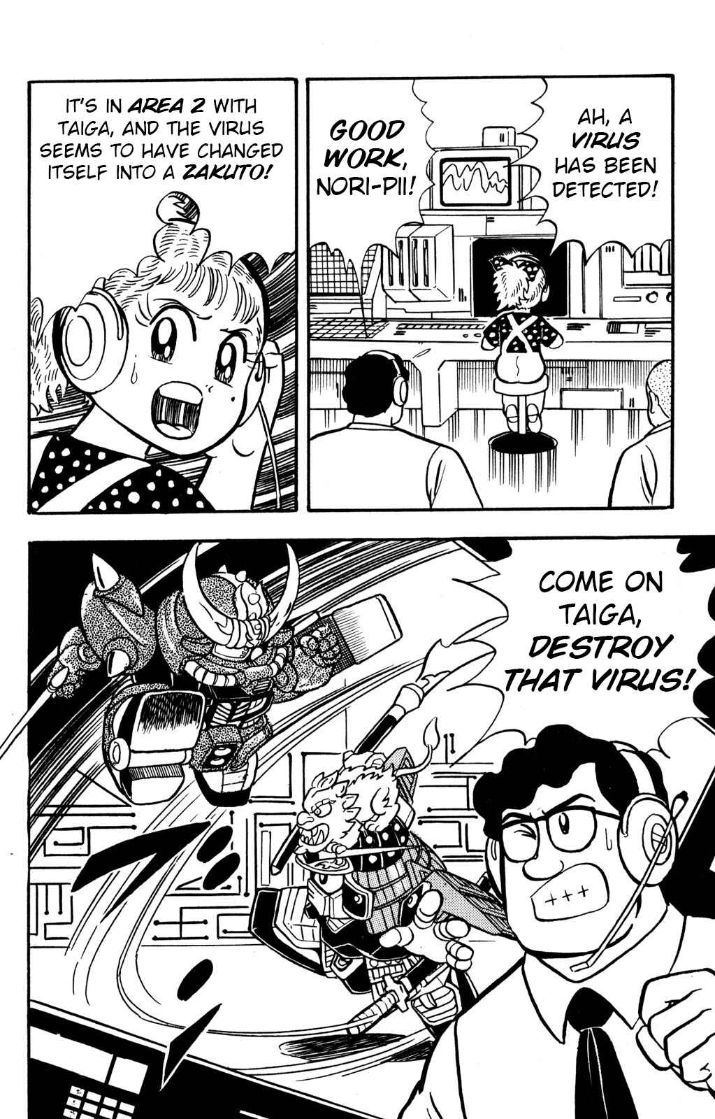 Chapter 11 - Page 14