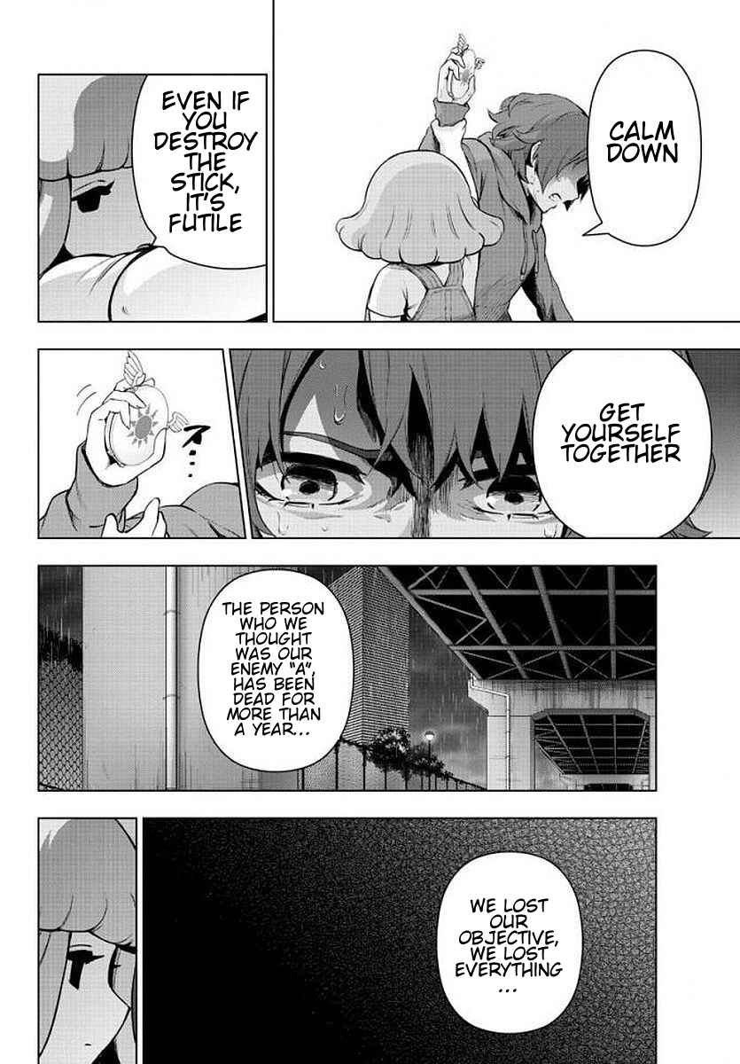 Chapter 76 - Page 12