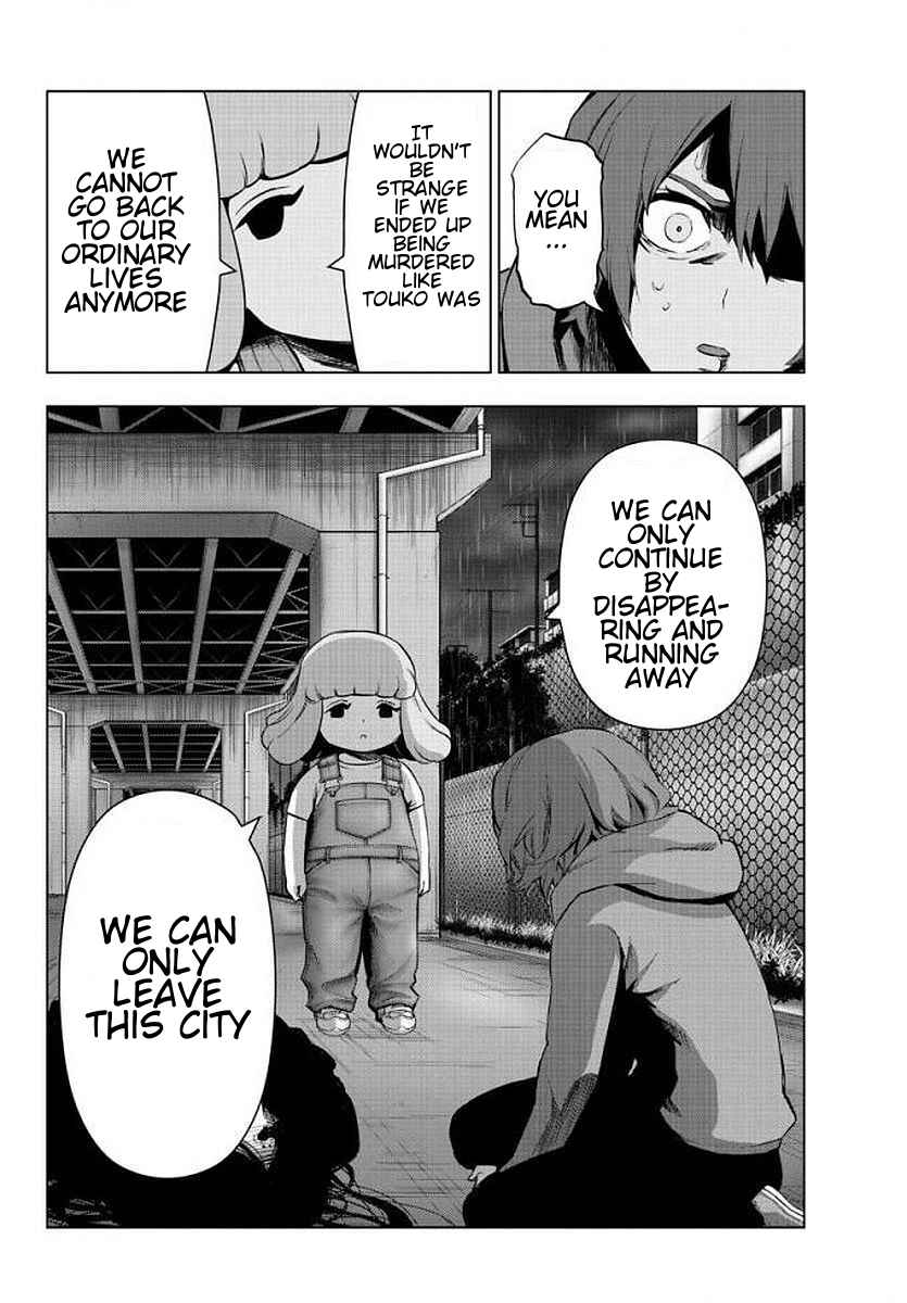 Chapter 76 - Page 14