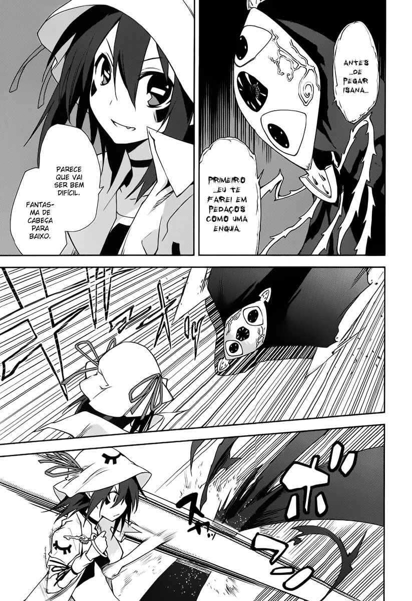 Chapter 32 - Page 3