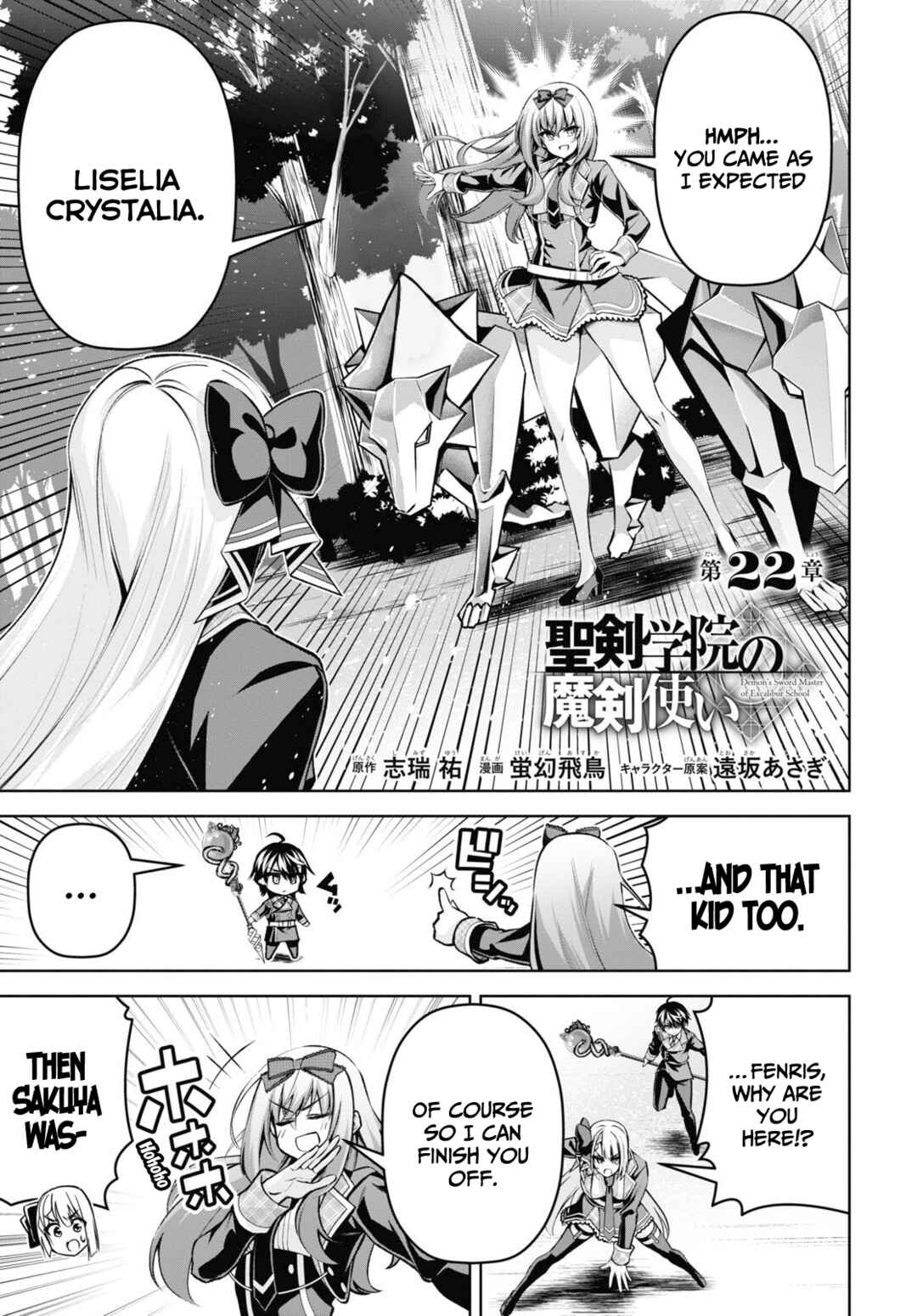 Chapter 22 - Page 2