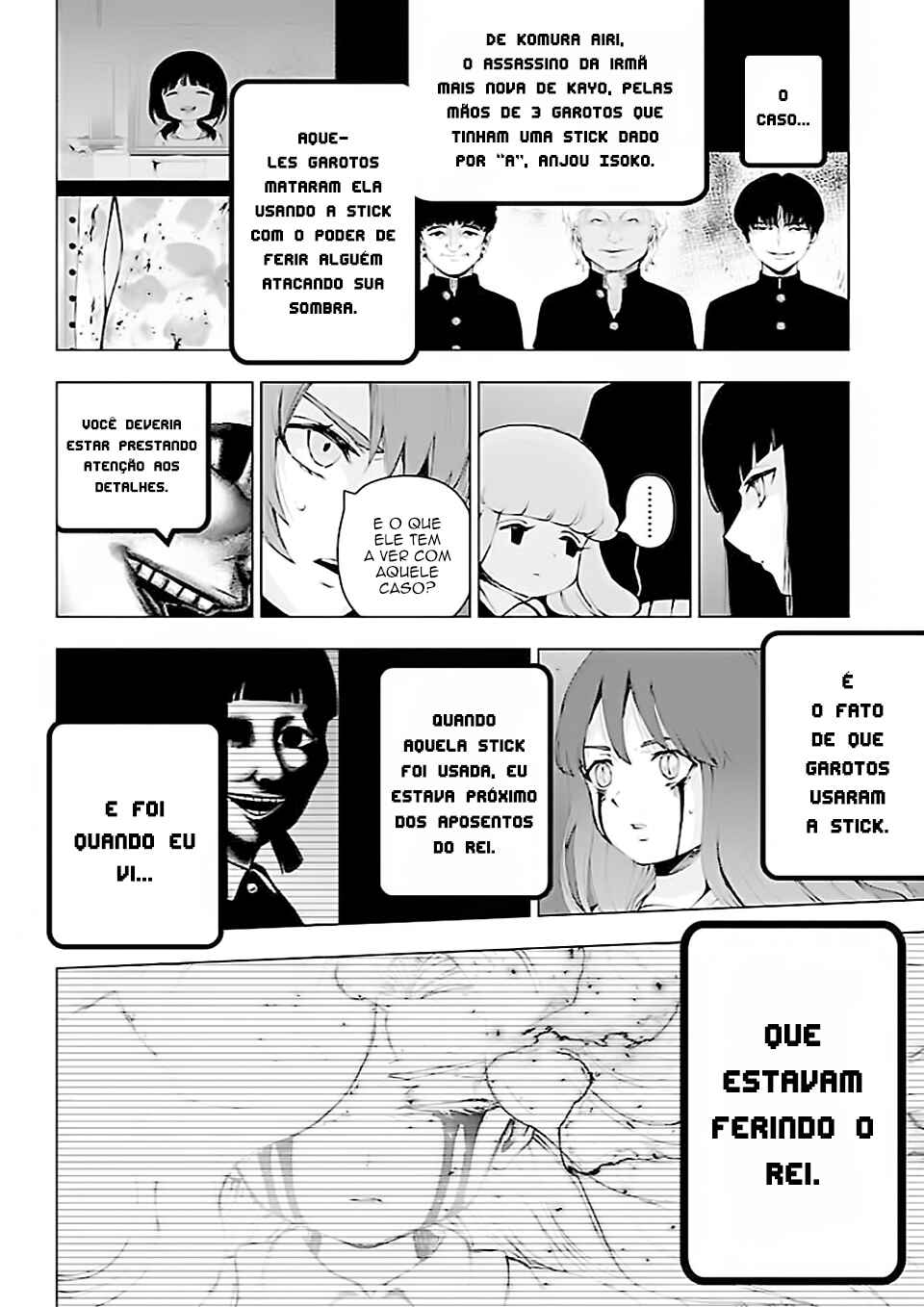 Chapter 119 - Page 19