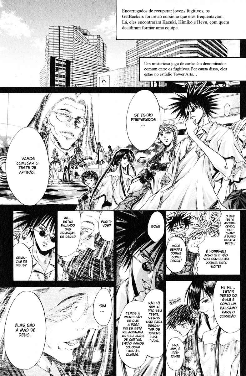 Chapter 119 - Page 2