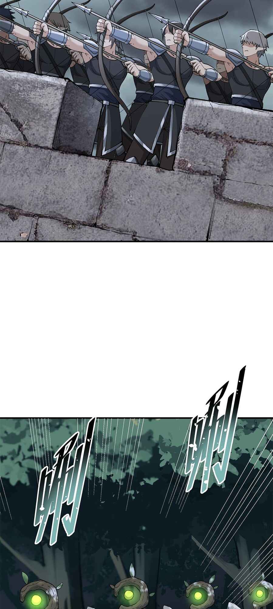 Chapter 16 - Page 3