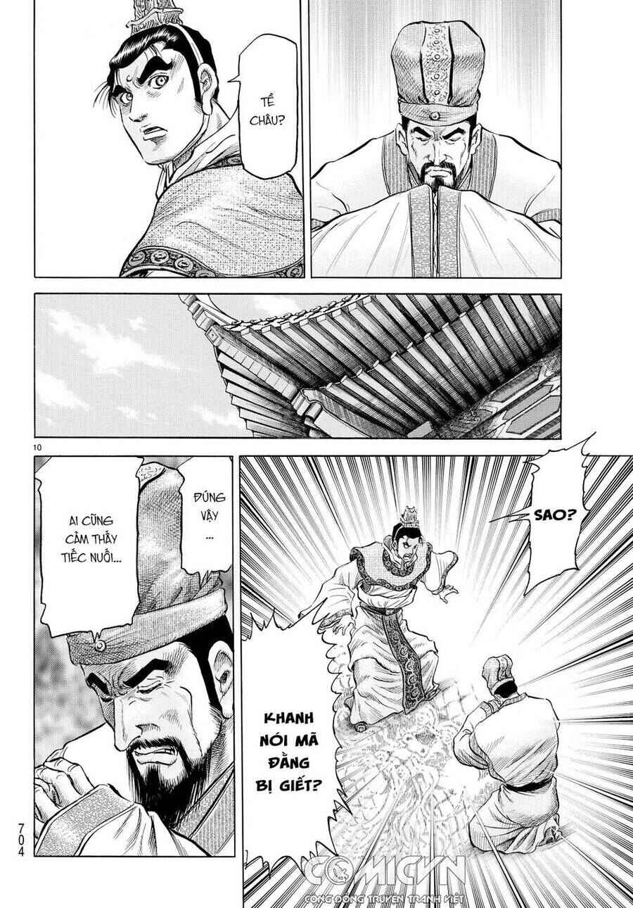 Chapter 276 - Page 14