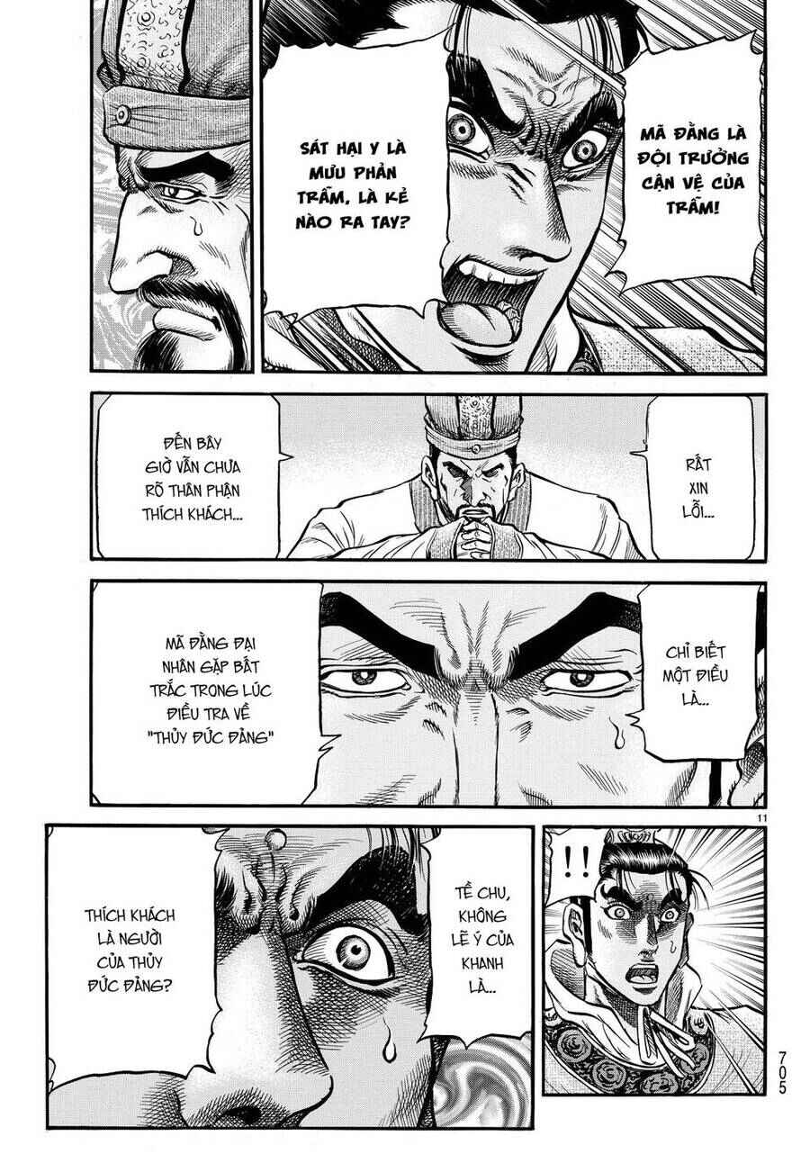 Chapter 276 - Page 15