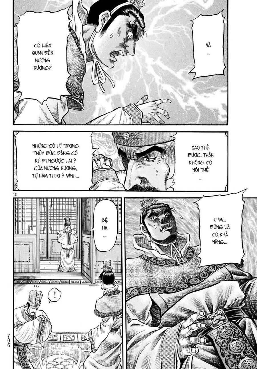 Chapter 276 - Page 16