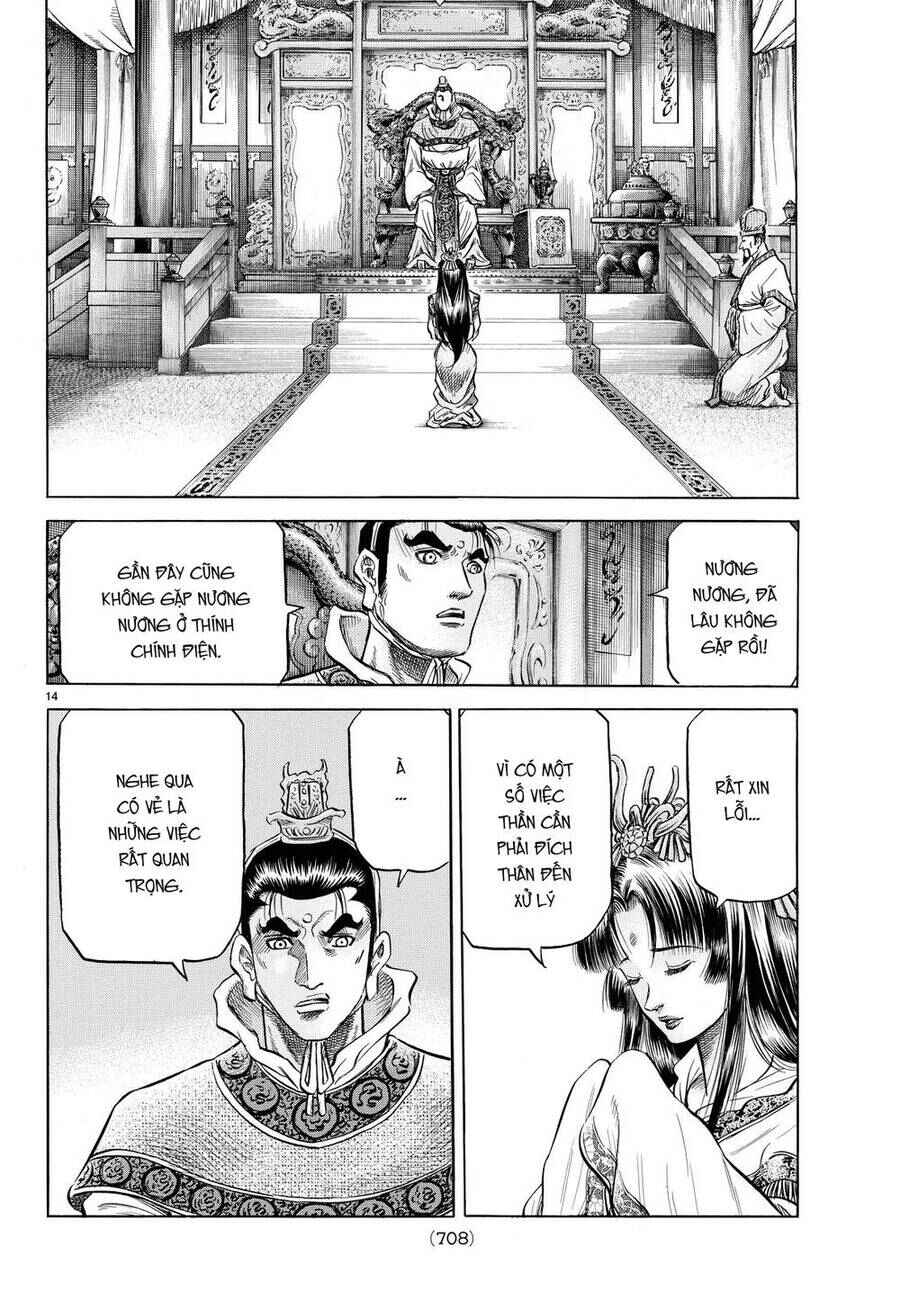 Chapter 276 - Page 18